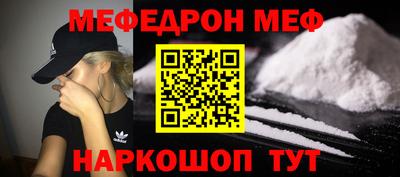 apvp Кимры