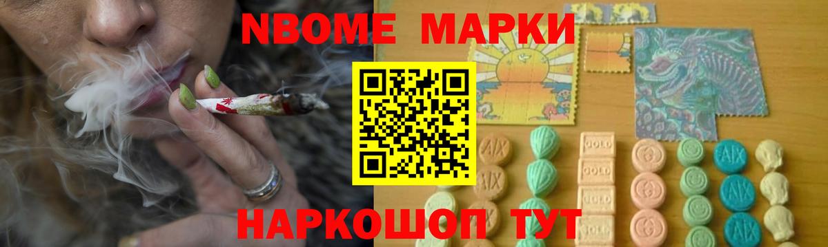 Лсд 25 экстази  Вход с VPN  LSD-25 экстази кислота  Котовск  ЛСД экстази кислота 