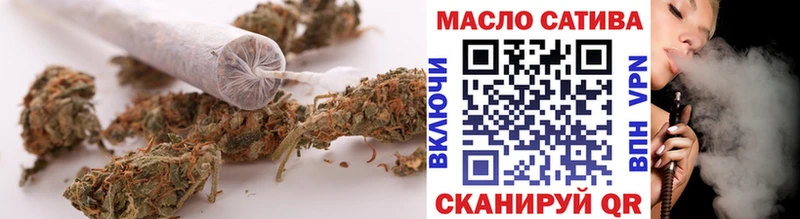 купить   Котовск  площадка телеграм  Дистиллят ТГК жижа 