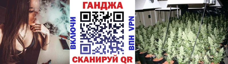 Канабис ГИДРОПОН  как найти наркотики  Котовск 